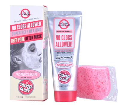 女人最应该投资的就是脸 (女人要不要给自己脸上投资)