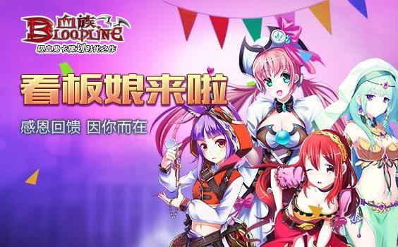 周末超值秒杀福利,周末嗨购节福利来袭