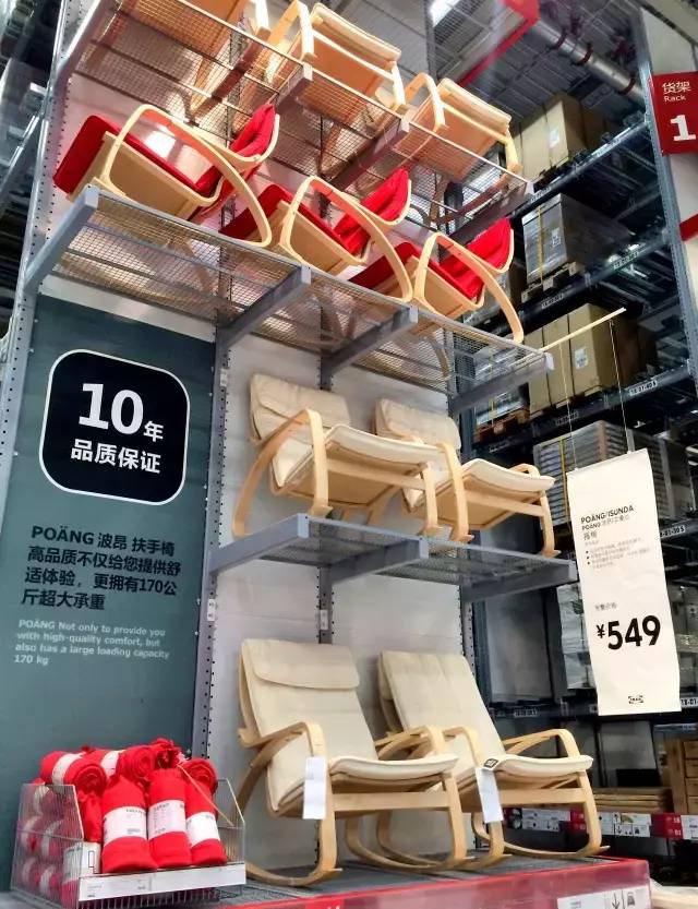 西安宜家100元能买什么,西安宜家必买的30件商品