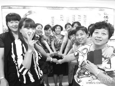 各地|妇工动态周五见