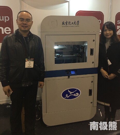 fdm3d打印最结实的耗材,fdm3d打印能用什么耗材