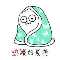 好想来一只爪爪冰棍啊，我一定是疯了！