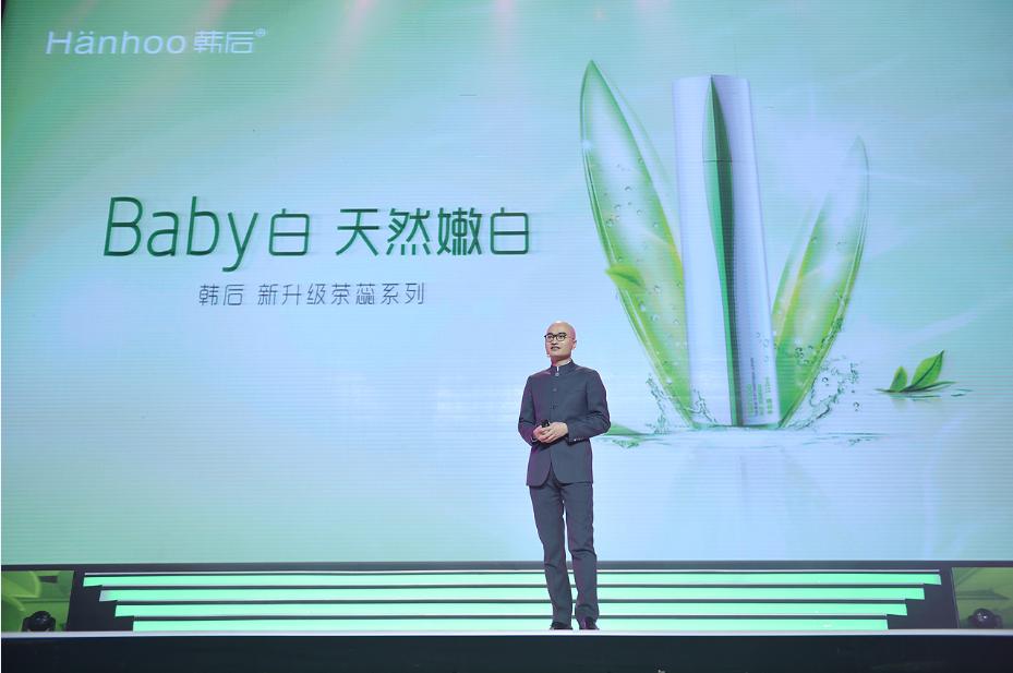 警惕！莫让韩后打劫了中国化妆品行业