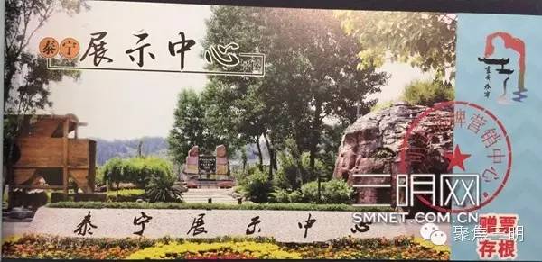 三明坐飞机旅游2-3天推荐地方,一张能够去所有地方的机票