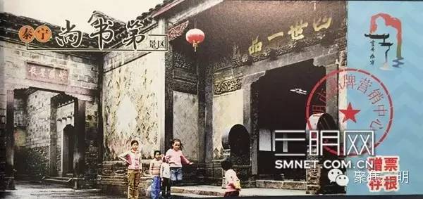 三明坐飞机旅游2-3天推荐地方,一张能够去所有地方的机票