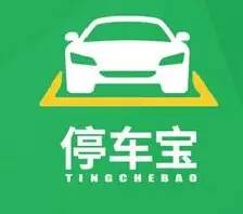 路边停车公众号缴费不交会怎么样,公众自助泊车能够不交费吗