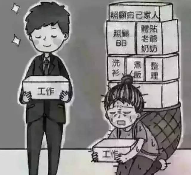 水洞沟三八节送男士神秘礼物终揭晓，女士乐开了花，男士炸开了锅！