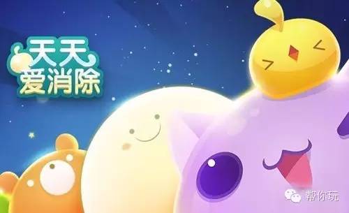 帮你玩,帮你玩游戏