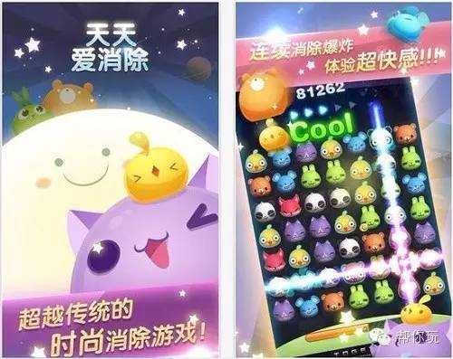 帮你玩,帮你玩游戏