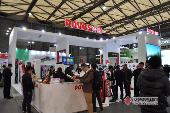 povos奔腾剃须刀怎么样,povos奔腾直播