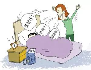 水洞沟三八节送男士神秘礼物终揭晓，女士乐开了花，男士炸开了锅！