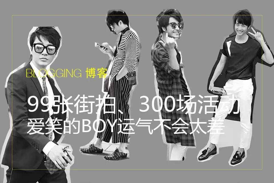 日常怎么穿才有时装周的感觉,时装周穿搭卡点