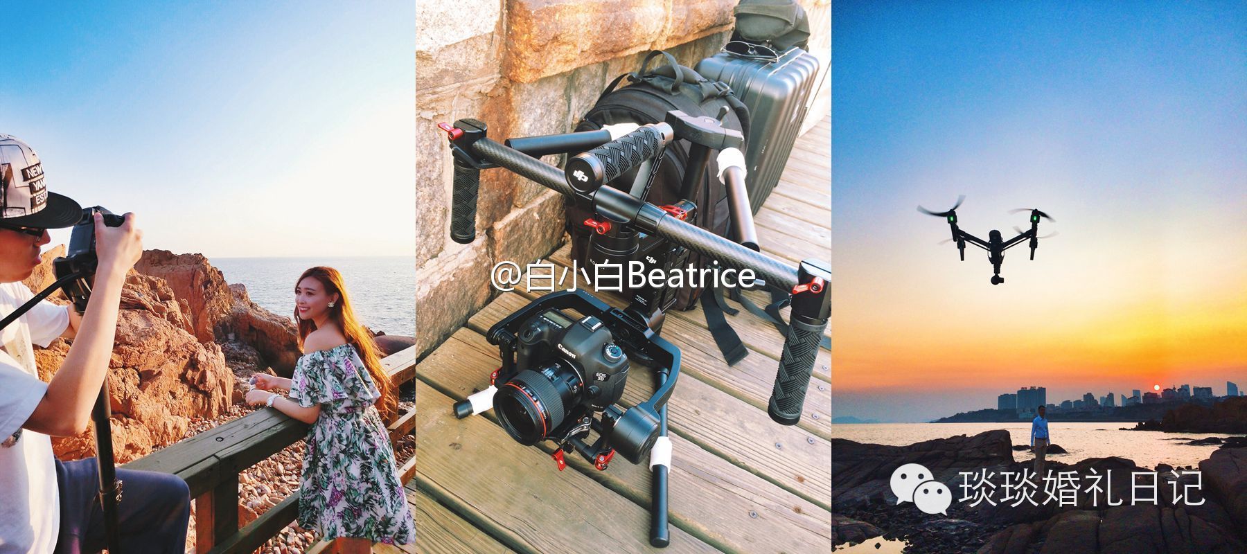 备婚日常备婚日记半年,备婚日常备婚记