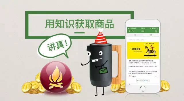 别再为智能手表互掐，听听瑞士制表大佬怎么说|回顾雅趣走过的巴塞尔