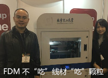 fdm3d打印最结实的耗材,fdm3d打印能用什么耗材