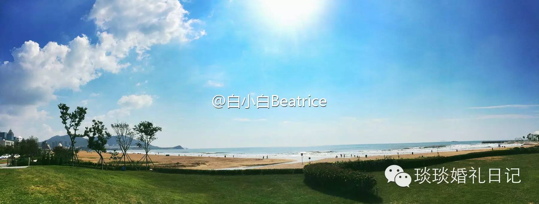 备婚日常备婚日记半年,备婚日常备婚记