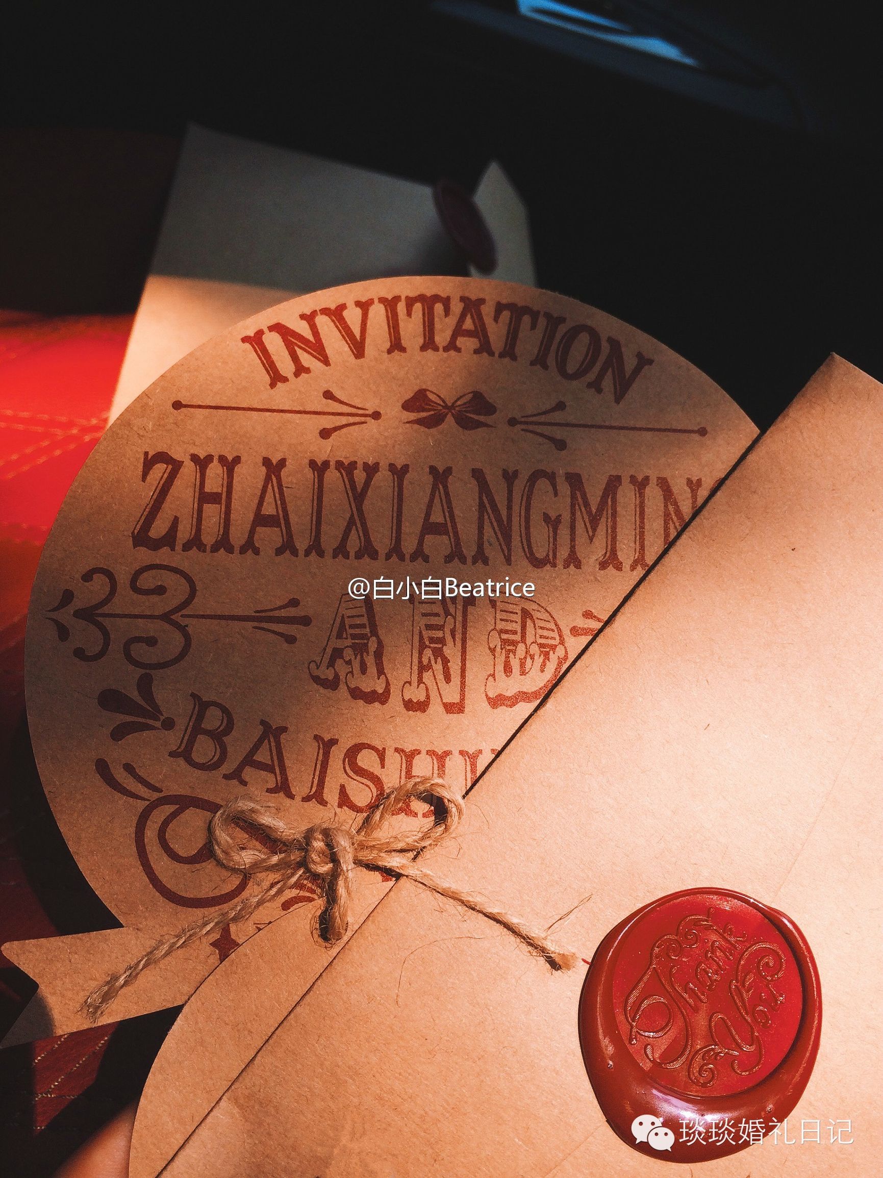 备婚日常备婚日记半年,备婚日常备婚记