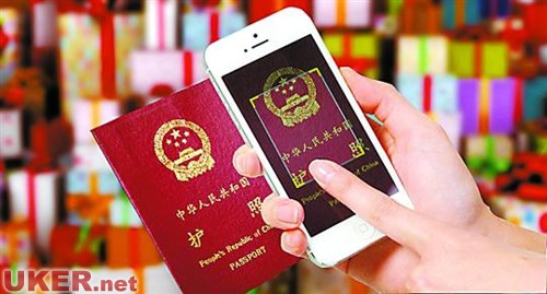 在英国能够退税多少钱,离开英国时能够退税吗