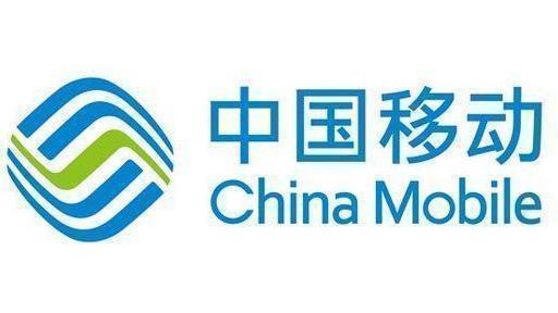 联通100m宽带电信20m,中国移动最低100m宽带多少钱