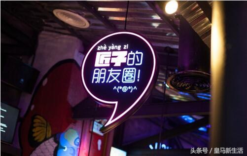 海口哪里的烤鱼最好吃,海口好吃高级海鲜店