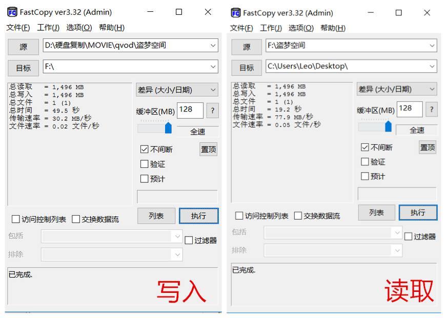 怎样选择合适的内存卡频率,内存卡怎么选择比较好