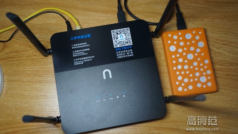 质的飞跃-新路由3带来急速上网体验