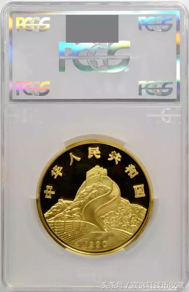 2017年8月19号钱币拍卖会视频,2018拍卖会古钱币大全