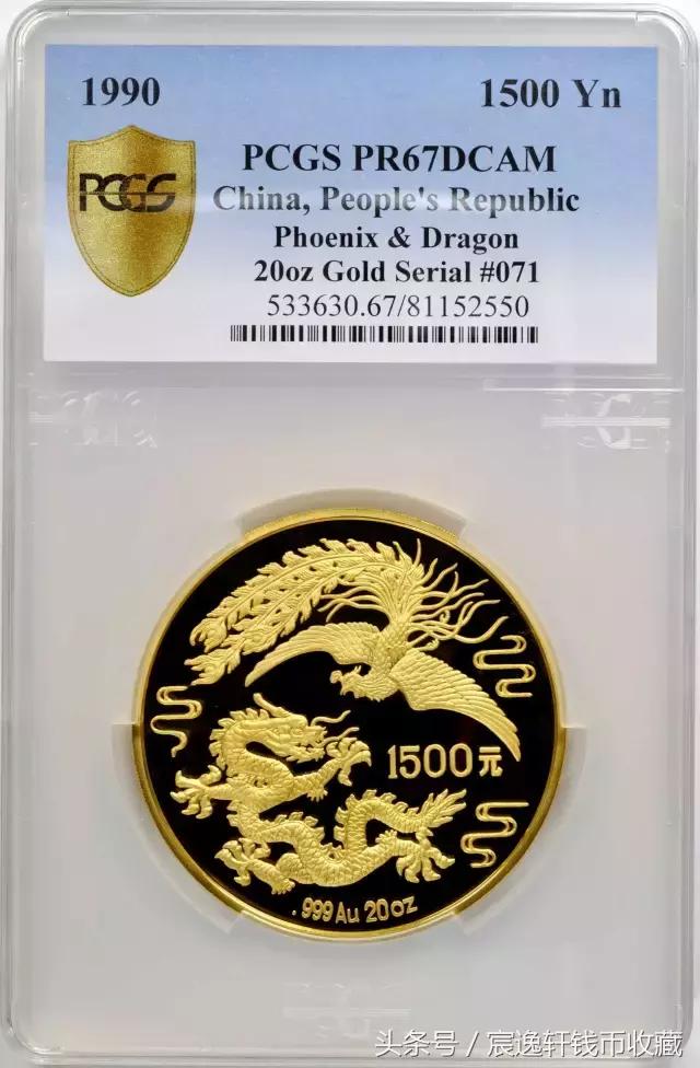 2017年8月19号钱币拍卖会视频,2018拍卖会古钱币大全