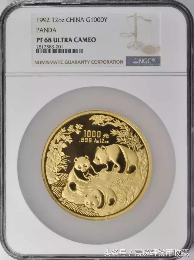 2017年8月19号钱币拍卖会视频,2018拍卖会古钱币大全