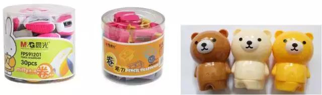 晨光文具良丰店,晨光文具佳润专卖店