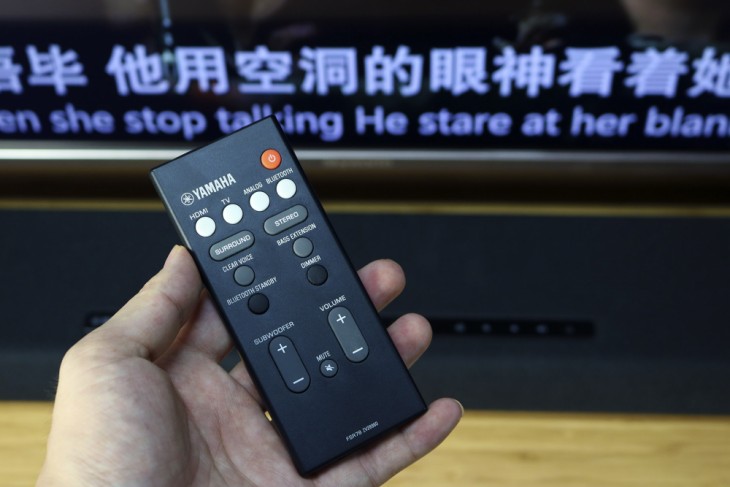 雅马哈新款回音壁,实力吊打