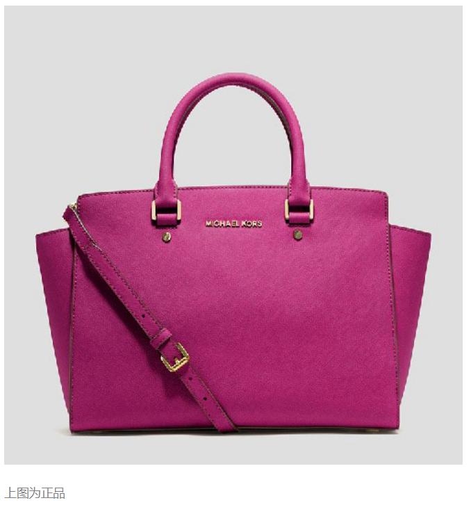 无孔不入，轻奢巨头MK也有假，姑娘们受累了看下文！