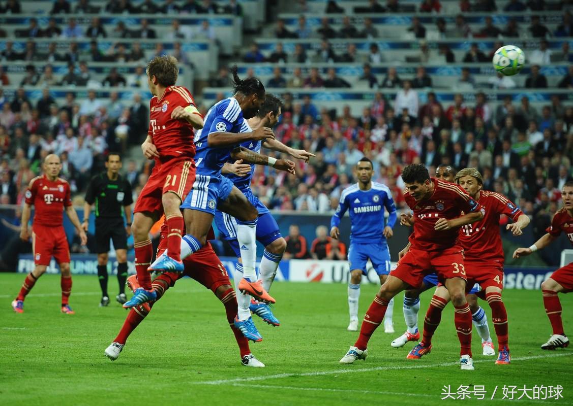 蓝桥球场德罗巴,蓝桥欧冠德罗巴单骑