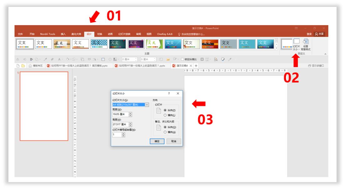 免费制作h5邀请函的app,制作h5邀请函封面