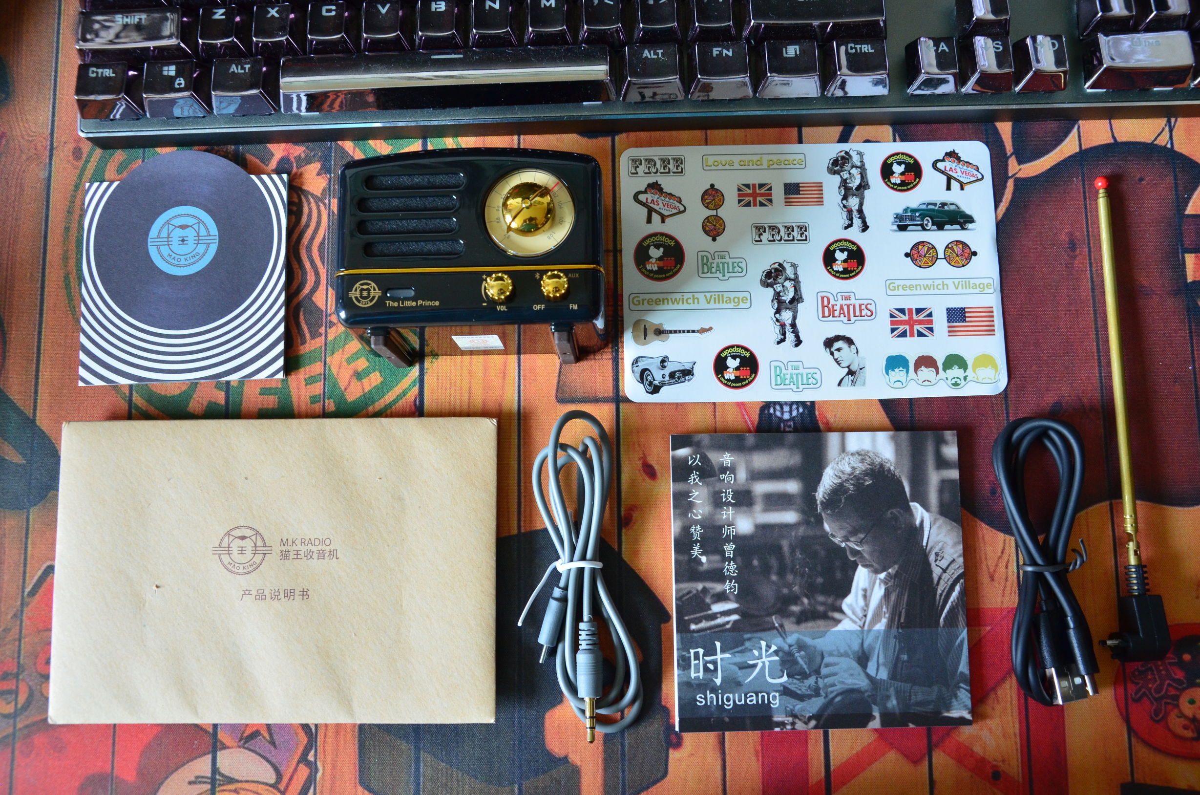 猫王小王子otr价格,猫王小王子音箱所有配色