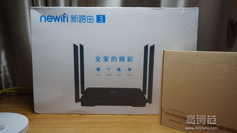 质的飞跃-新路由3带来急速上网体验