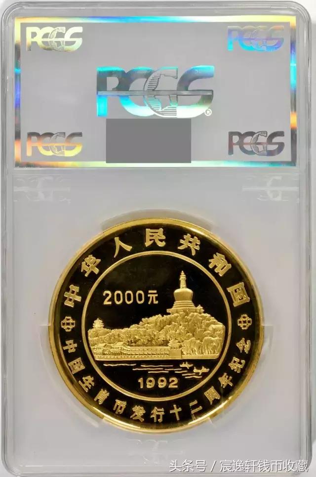 2017年8月19号钱币拍卖会视频,2018拍卖会古钱币大全