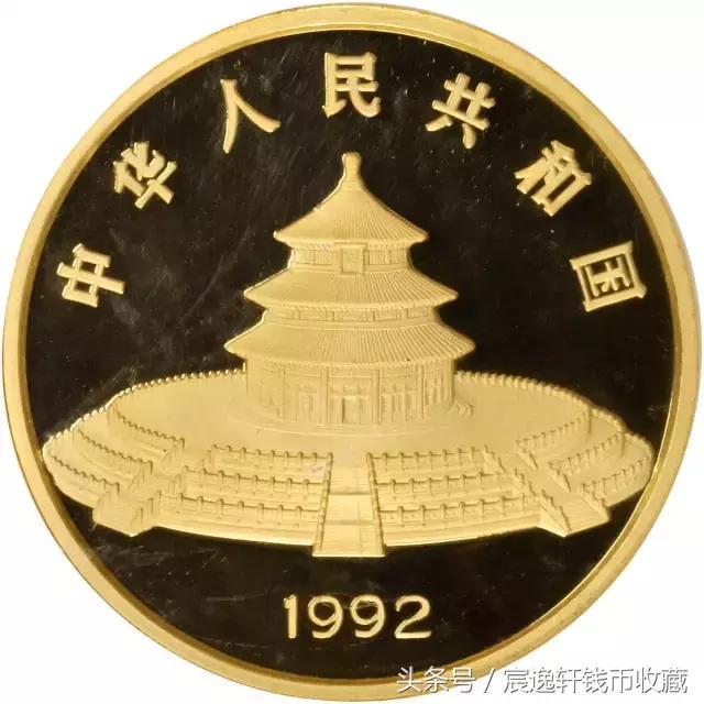 2017年8月19号钱币拍卖会视频,2018拍卖会古钱币大全