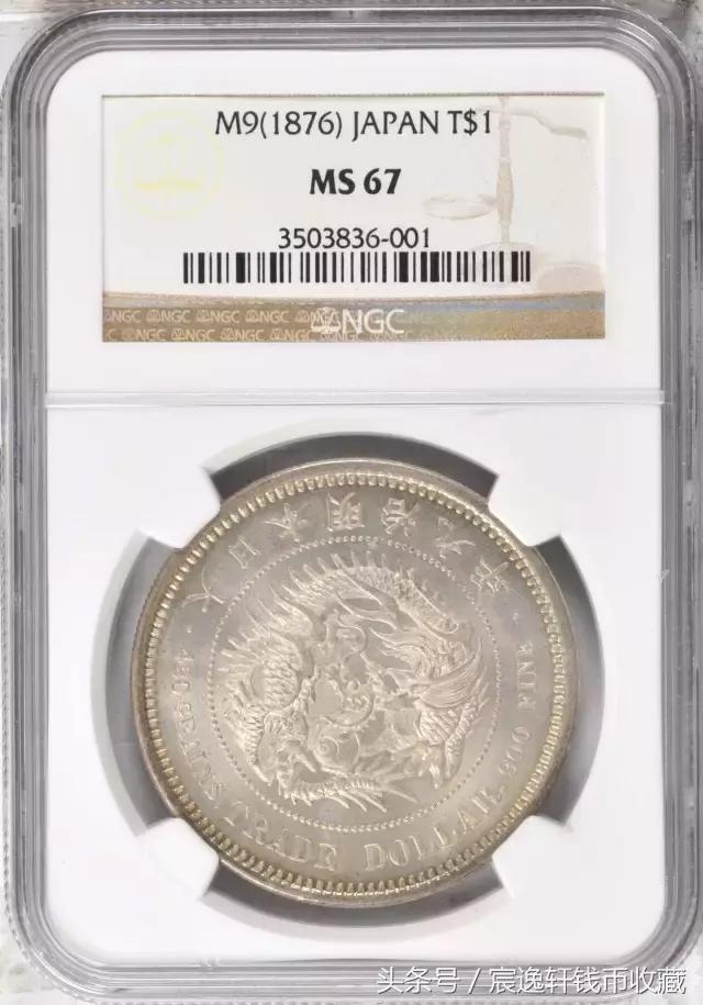 2017年8月19号钱币拍卖会视频,2018拍卖会古钱币大全