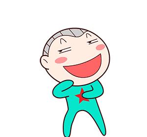 muji性价比高的文具,muji无印良品vlog文具