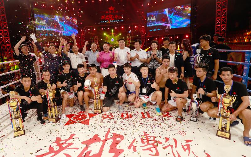 英雄传说中泰对抗赛,中泰对抗赛ko之夜