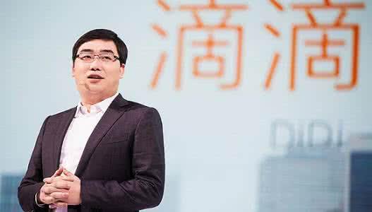 滴滴创始人程维创业史,滴滴创始人程维的学习方法