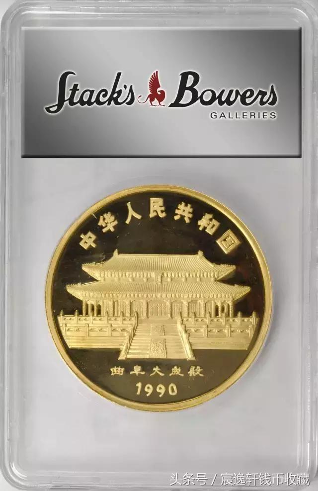 2017年8月19号钱币拍卖会视频,2018拍卖会古钱币大全