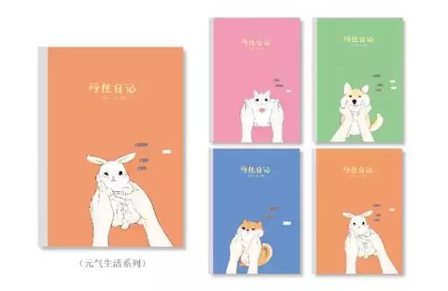 晨光文具良丰店,晨光文具佳润专卖店