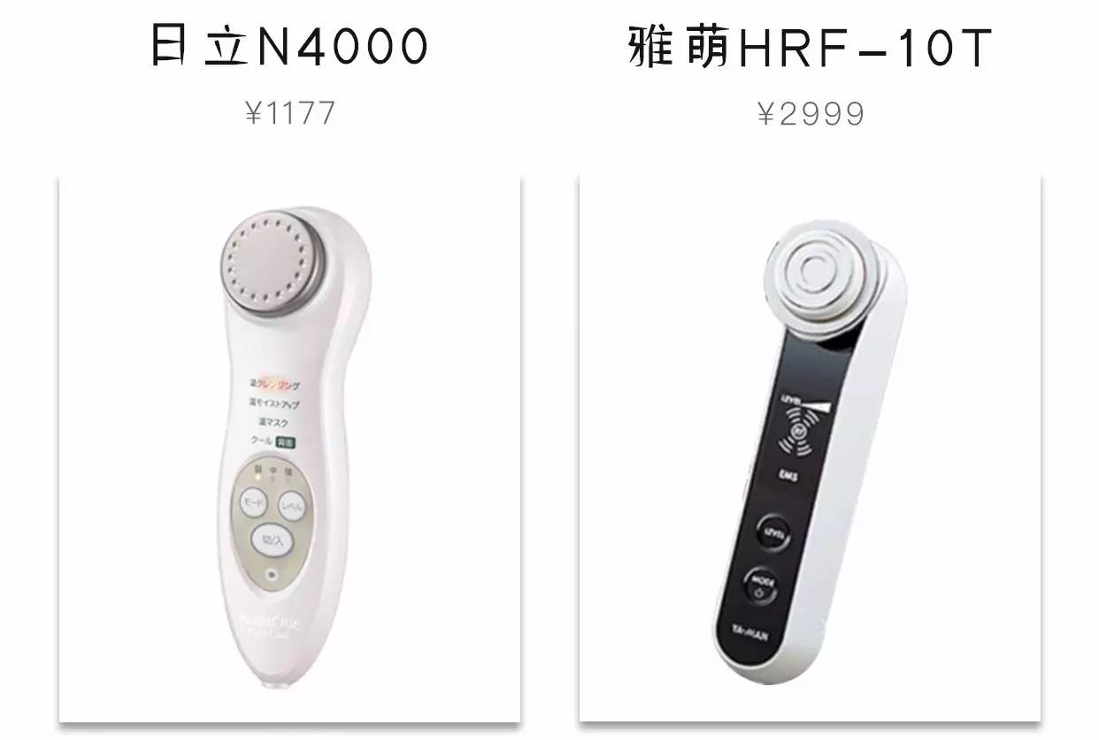 帮你选到合适的美容仪,你值得拥有的一款护肤产品