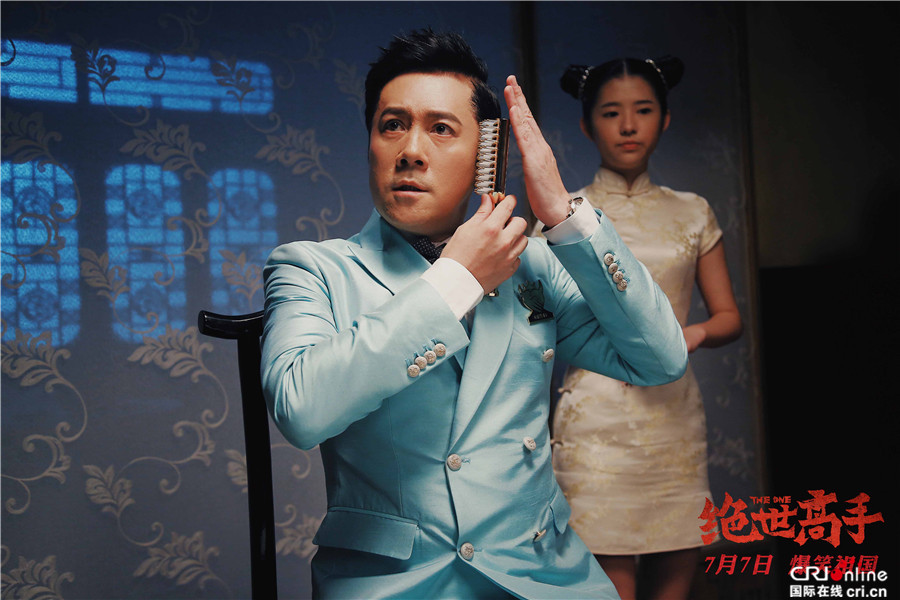 绝世十大高手,绝世高手简介