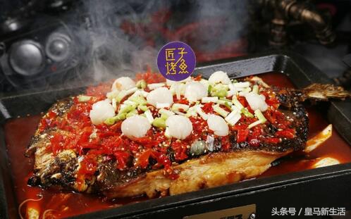 海口哪里的烤鱼最好吃,海口好吃高级海鲜店