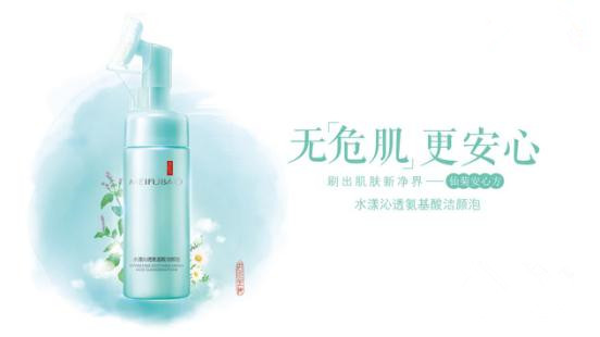 长痘如何注意防晒护肤步骤,换季冒痘怎么护肤最好用