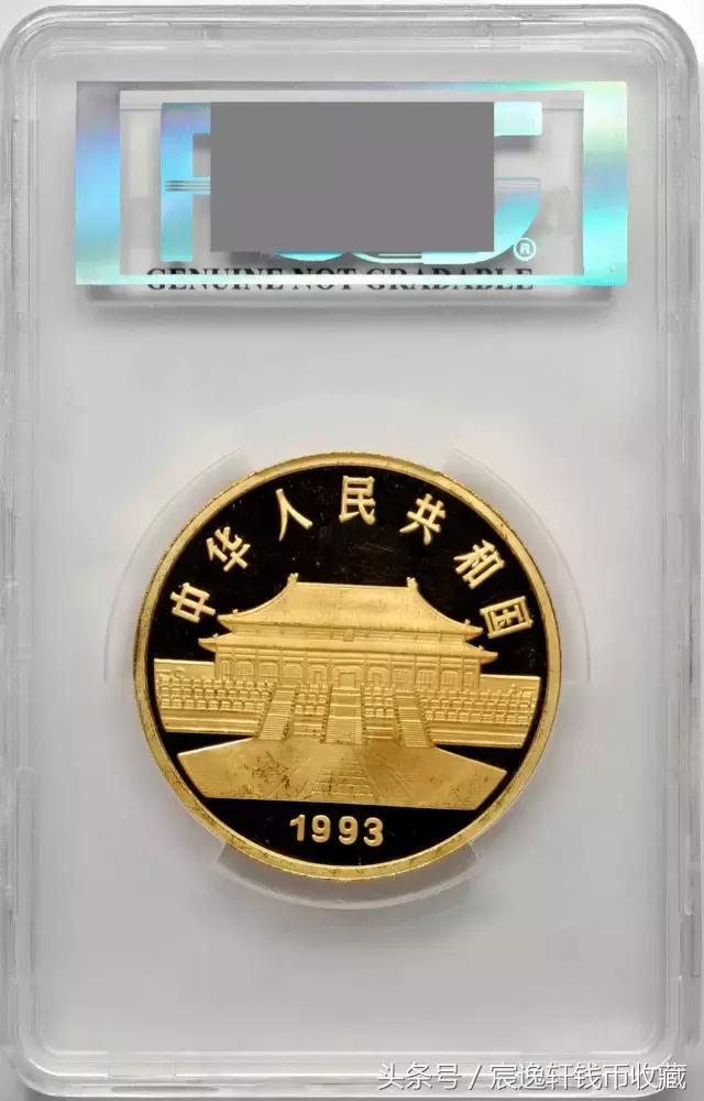 2017年8月19号钱币拍卖会视频,2018拍卖会古钱币大全