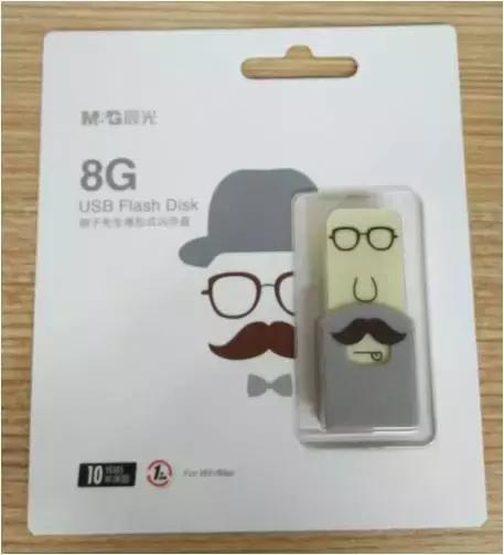 晨光文具良丰店,晨光文具佳润专卖店